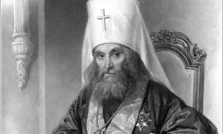 Московский святитель