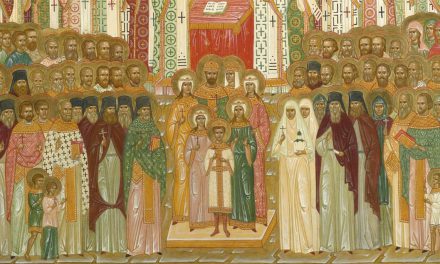 День новомучеников и исповедников Российских