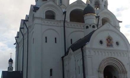 Освящение Патриархом храма в Медведково