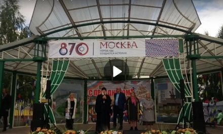 Поздравление в день города протоиерея Сергия Ткаченко. Видео.