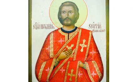 Освящение иконы священномученика Сергия Станиславлева 16 ноября