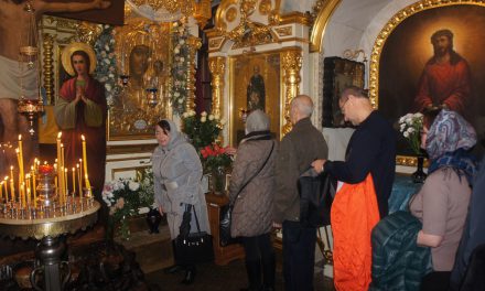 4 ноября праздник Казанской иконы Божией Матери