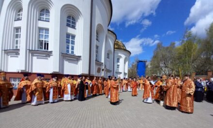 Архиерейское богослужение в храме Собора Московских Святых