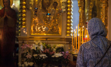 4 ноября — празднование Казанской иконы Божией Матери