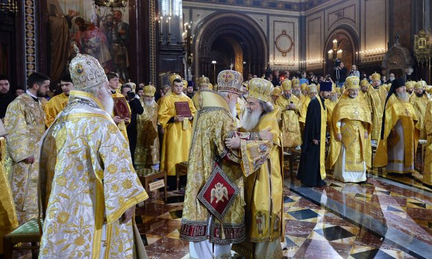 Юбилей Святейшего Патриарха