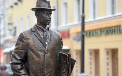 Анонс мероприятия