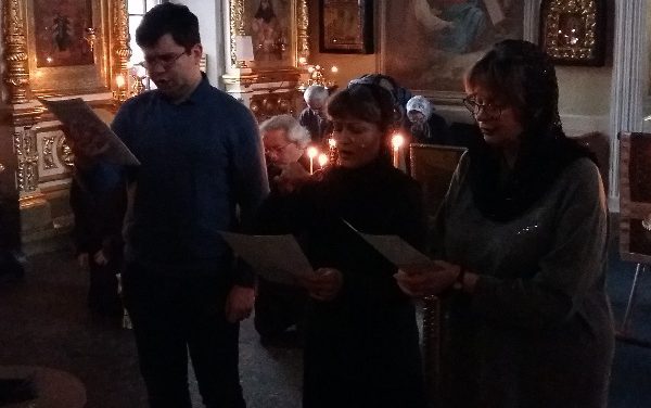 Первая литургия Преждеосвященных Даров