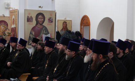 Собрание духовенства Северо-Восточного викариатства
