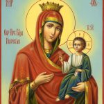 Иверская икона Божией Матери — Вратарница