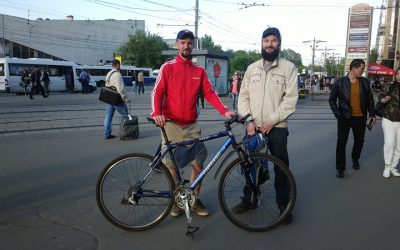 Пожертвование велосипеда