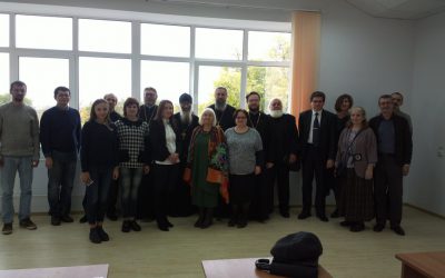 Научно-практическая конференция в Смоленске