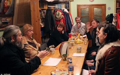 Анонс очередной интервизии