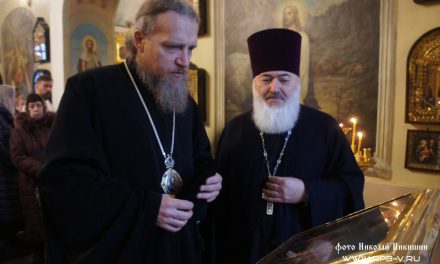 Встреча Преосвященного владыки Иоанна, епископа Домодедовского