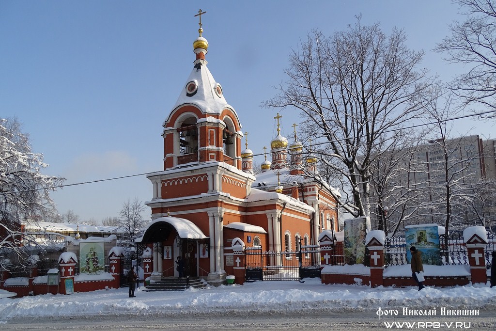 фотографии икон в храме рождества пресвятой богородицы во владыкине. храм рождества во владыкино. храм рождества пресвятой богородицы во владыкине.