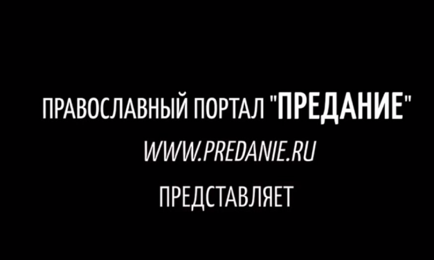 Как постились в библейские времена и как сегодня. Андрей Десницкий.