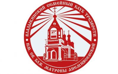 Приглашаем в наш клуб