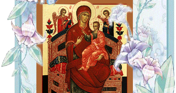 31 августа празднуем икону Божией Матери «Всецарица»