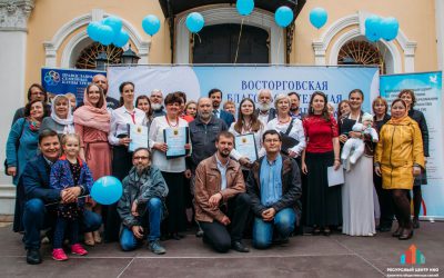 Праздник трезвости