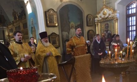 День памяти священномученика Сергия Станиславлева. Обновлено.