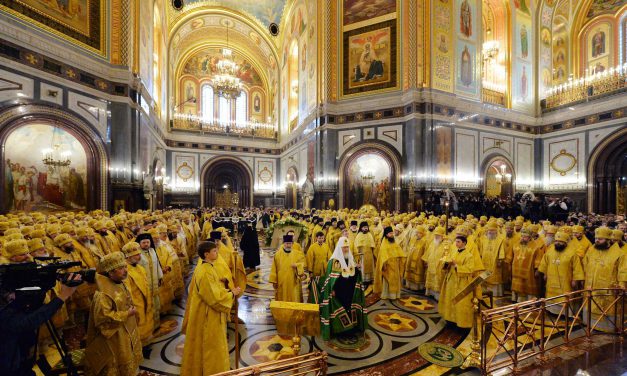 10-я годовщина интронизации Святейшего Патриарха Кирилла