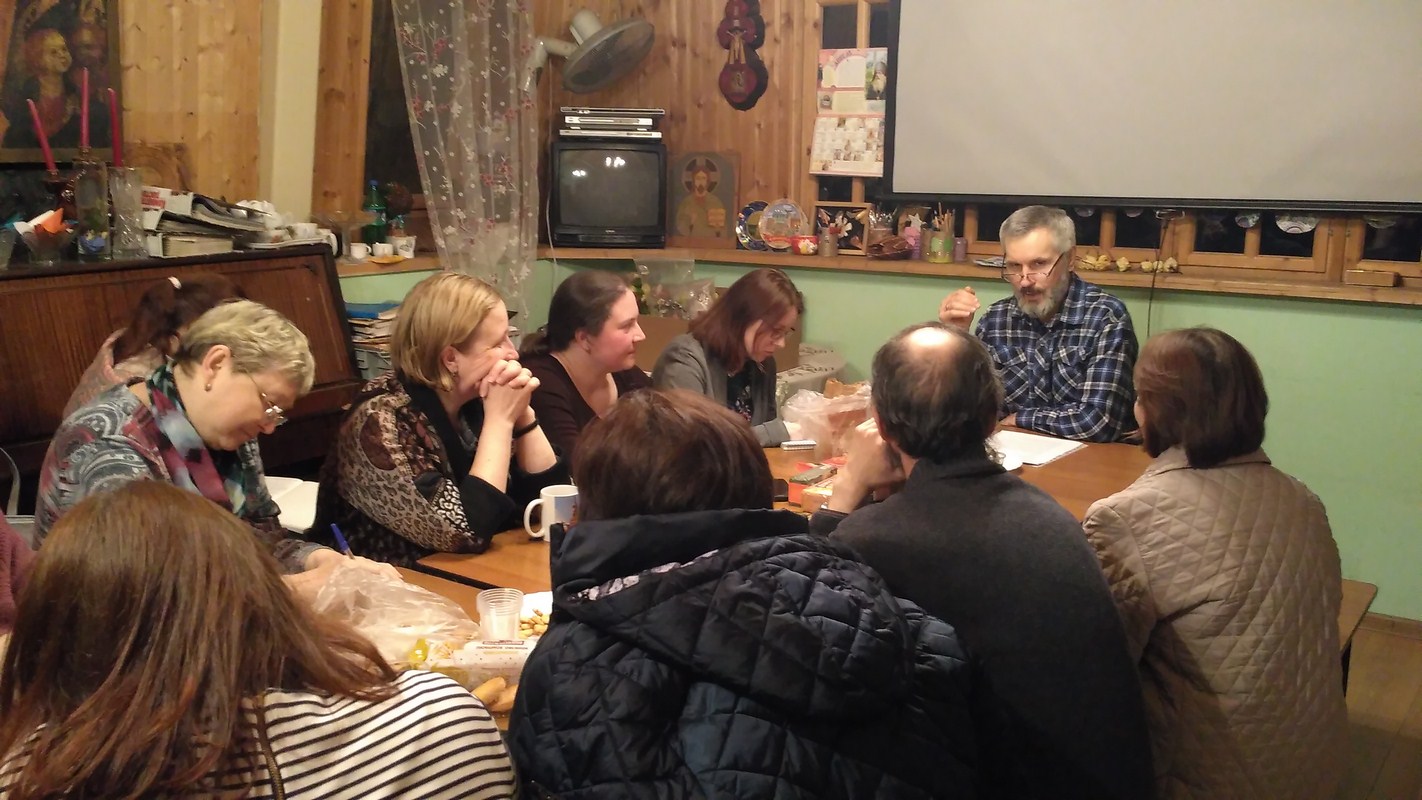 Православный психолог. Групповые встречи с психологом в храме.