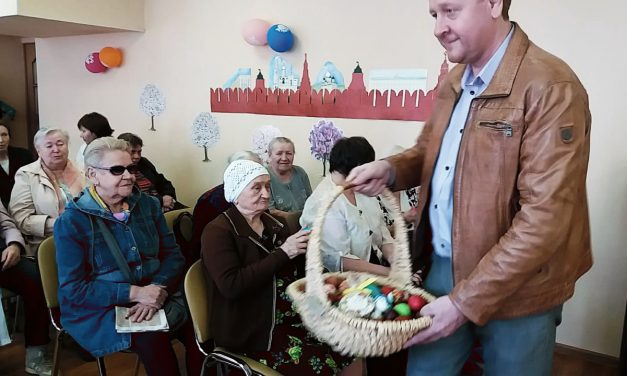 Поздравление ЦСО Отрадное