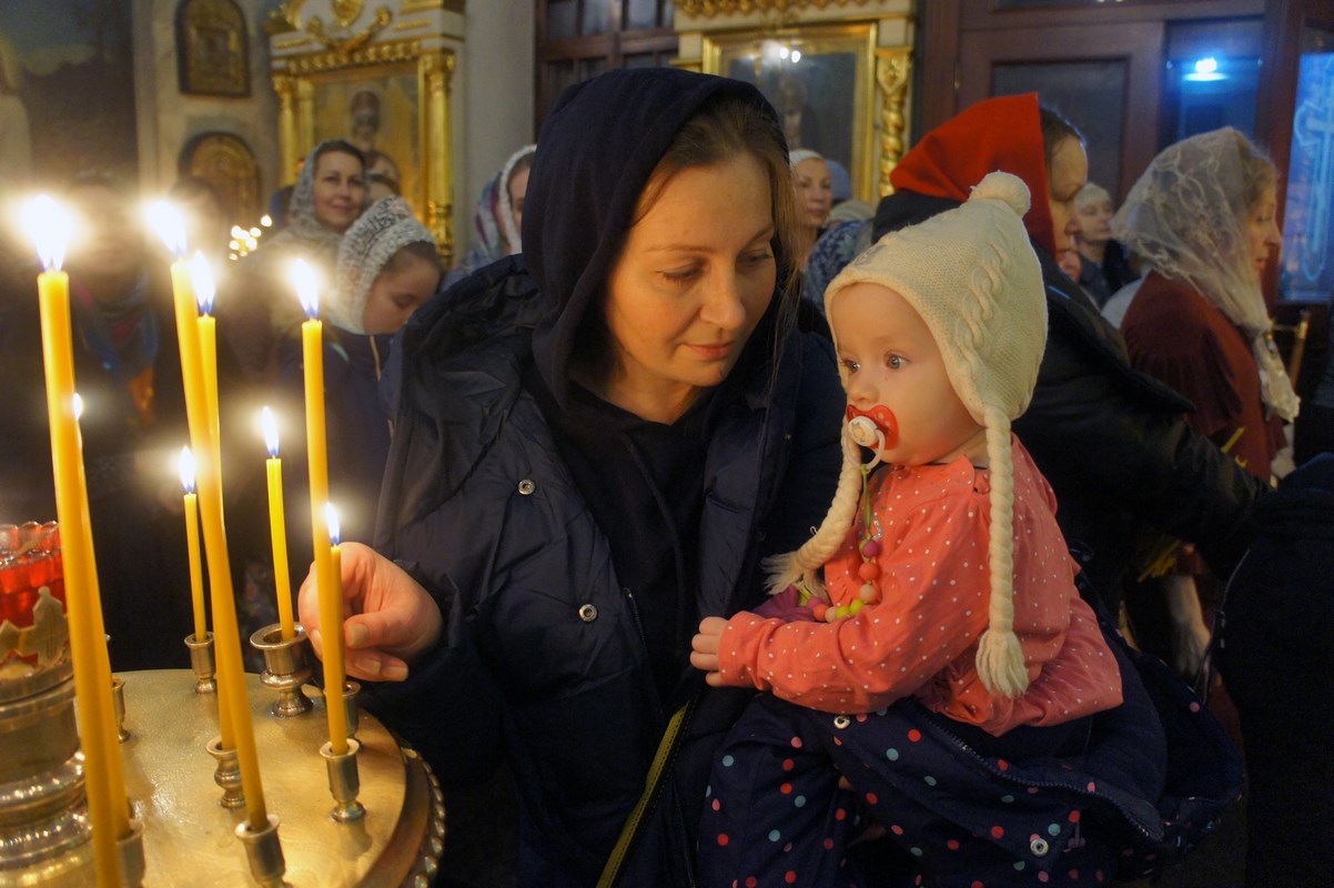 Новогодний молебен что это. Молебен 31 декабря. Благословение на Рождественский пост.