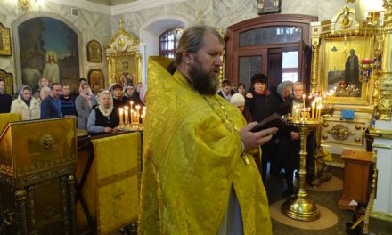 Память новомучеников и исповедников Российских