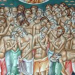 Сорок мучеников Севастийских. Обновлено.