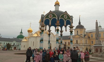 Воскресная школа посетила Троице-Сергиеву Лавру