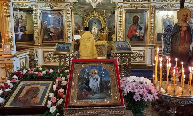 Празднование Казанской иконы Пресвятой Богородицы