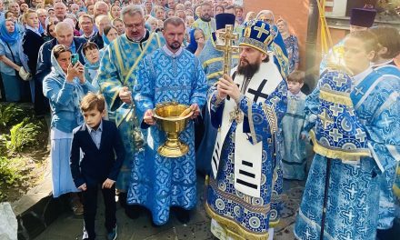 Рождество Пресвятой Богородицы