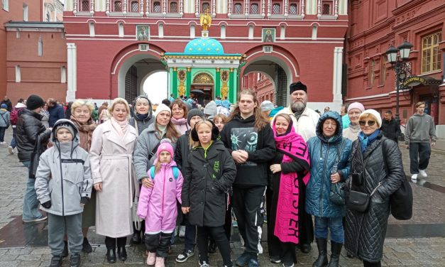 В Александровском саду