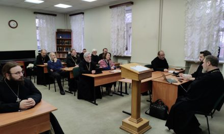 Cовещание общественных методистов Викариатства
