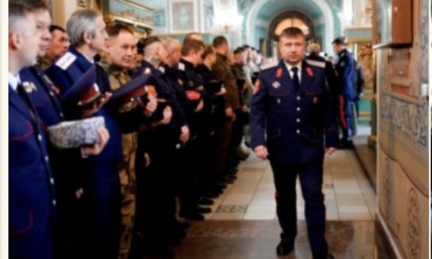 Верстание казаков