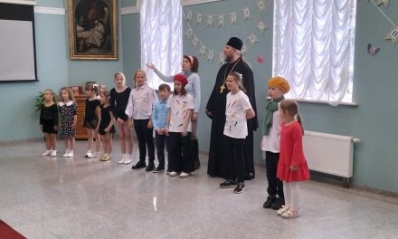Приглашаем на детский праздник!