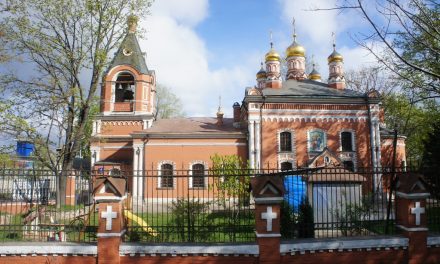 Антипасха