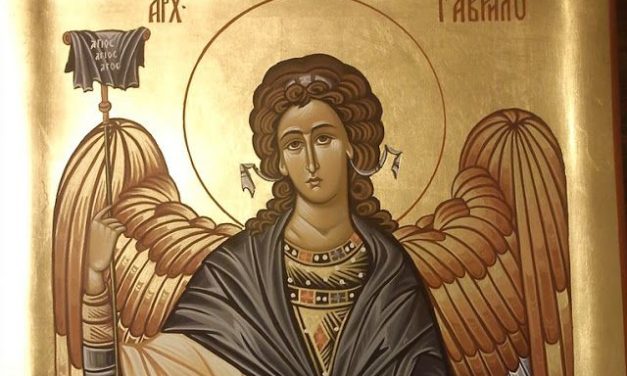 Собор архангела Гавриила