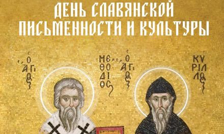 Приглашаем на концерт !