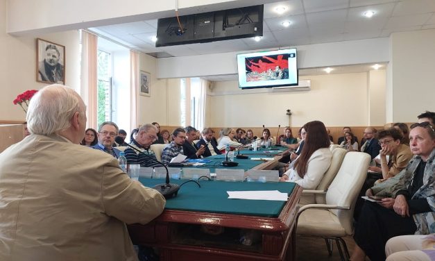 Конференция: посттравматический стресс: методология, теория, практика