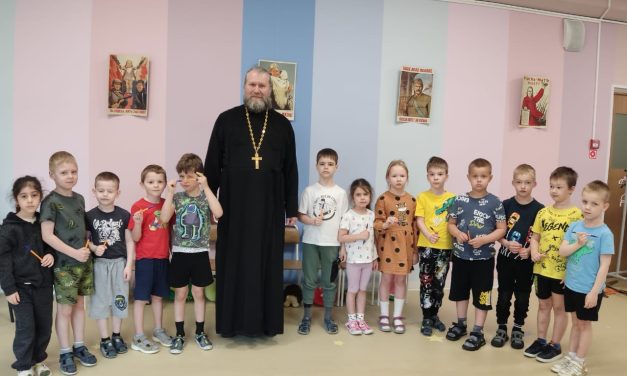 Встречи с дошкольниками