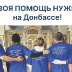 Требуется помощь!