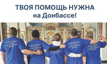 Требуется помощь!