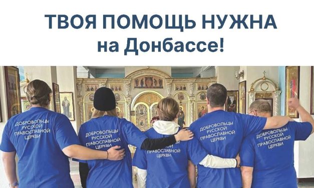 Требуется помощь!