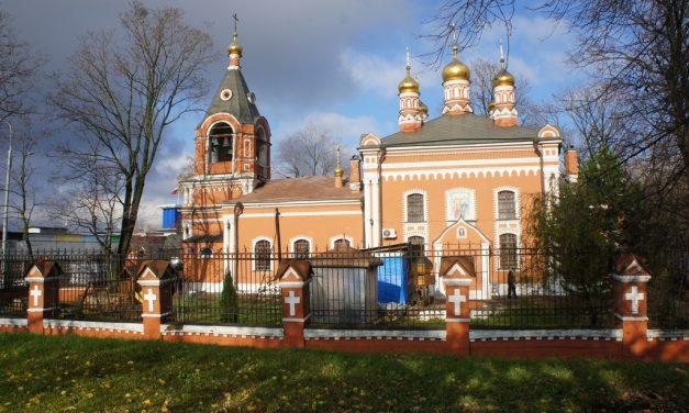 Казанская икона