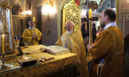 Память новомученика