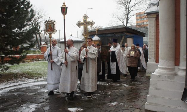 Собор Архистратига Михаила